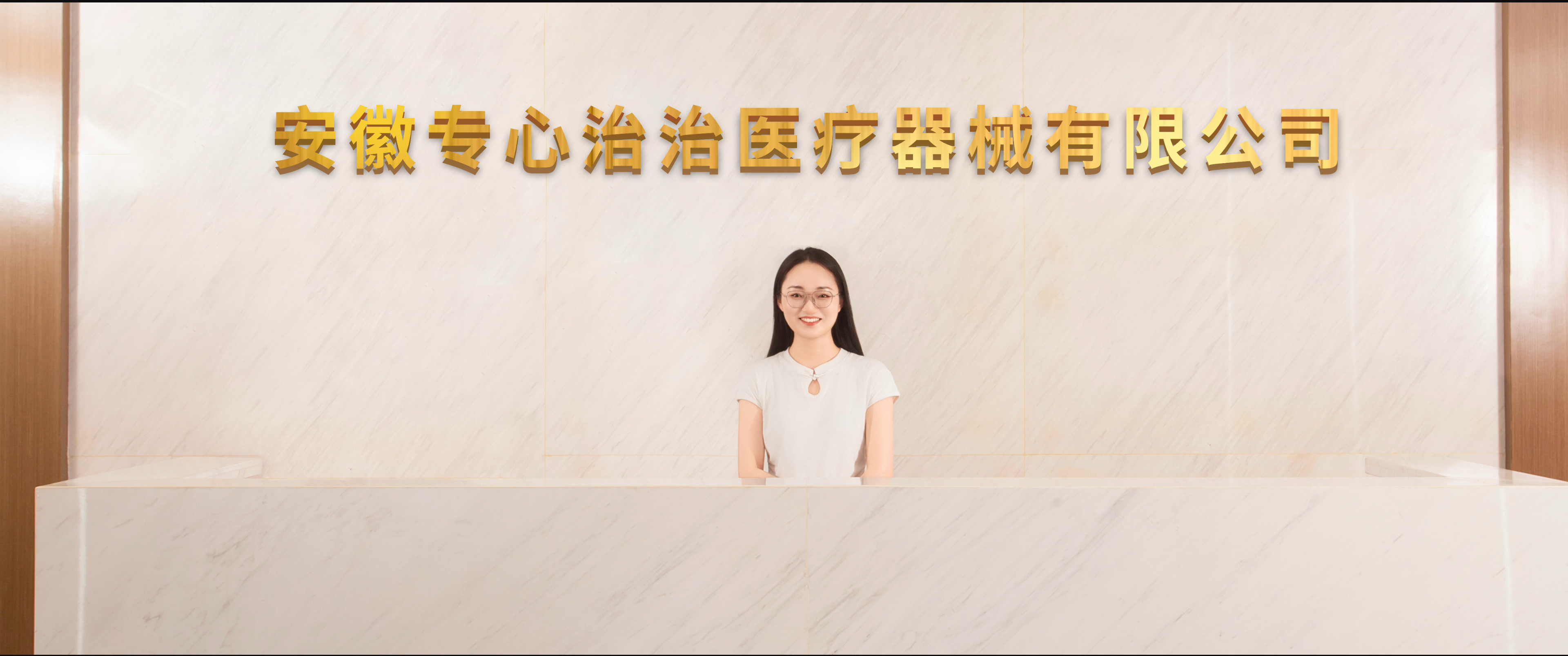 轮播图加载失败